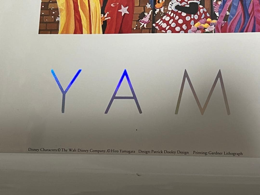 特大】ヒロ・ヤマガタ DISNEY LAND EVENIG ポスター 額傷有 - メルカリ