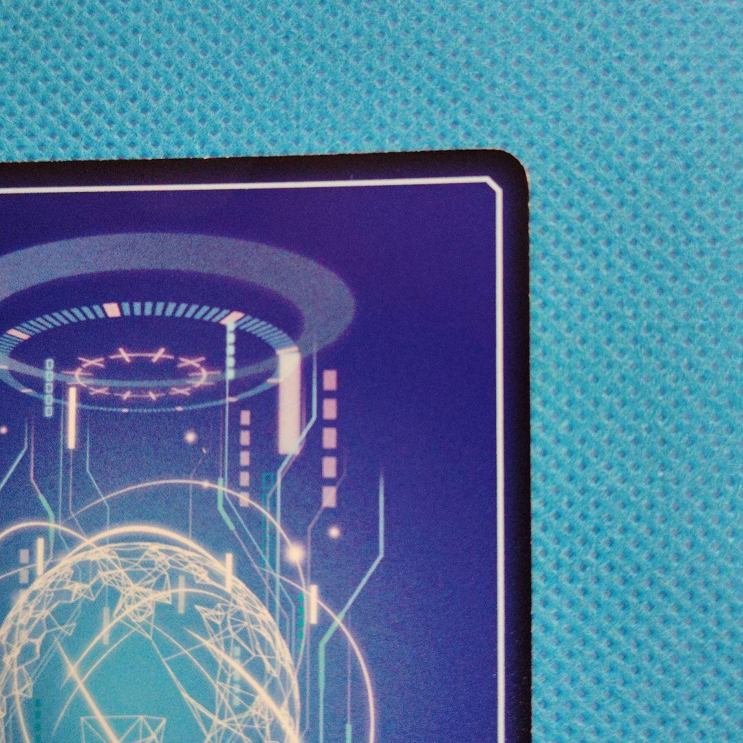 デジモンカード エクスマキナモン SECパラレル - メルカリ