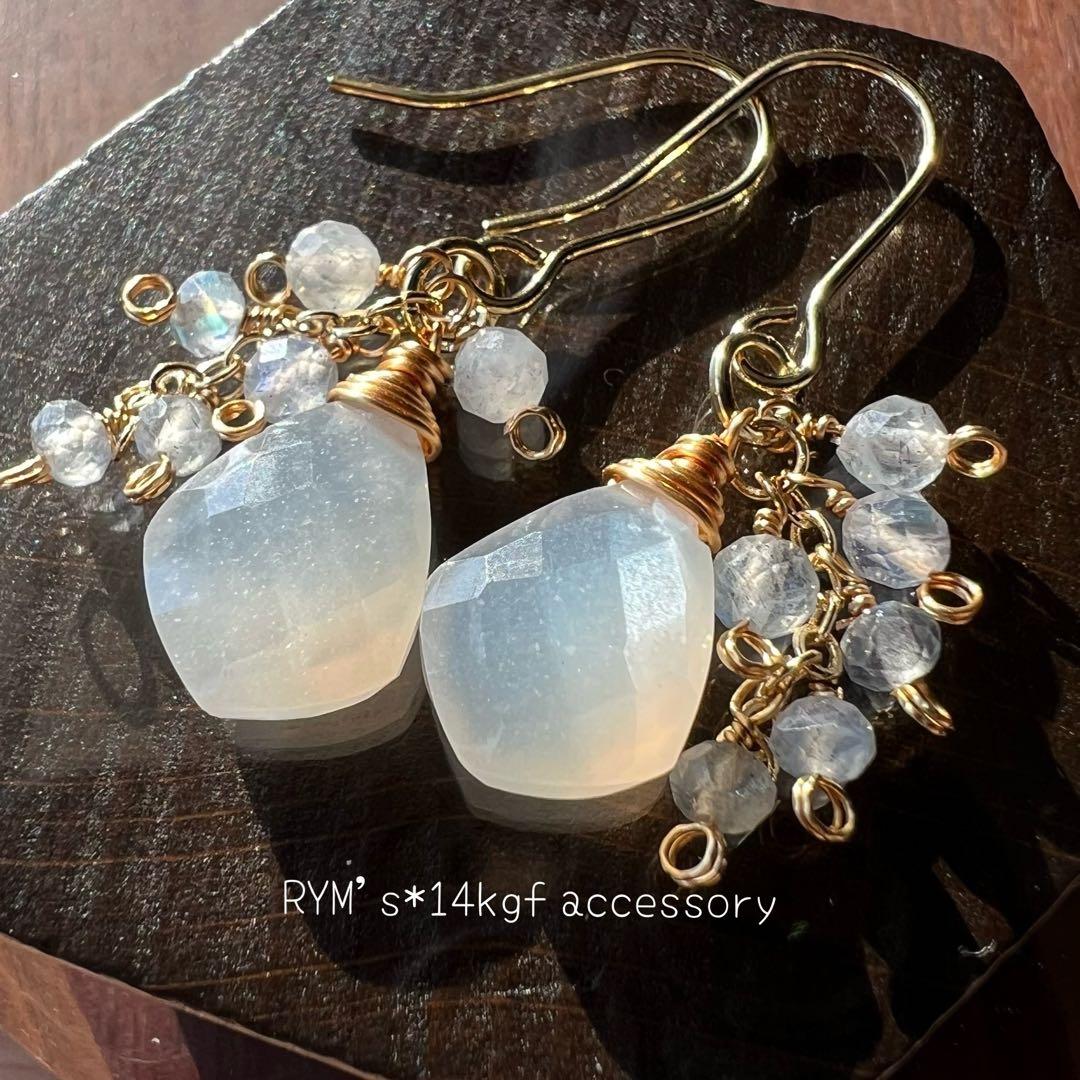 かば♡ゆか様 リクエスト 4点 まとめ商品