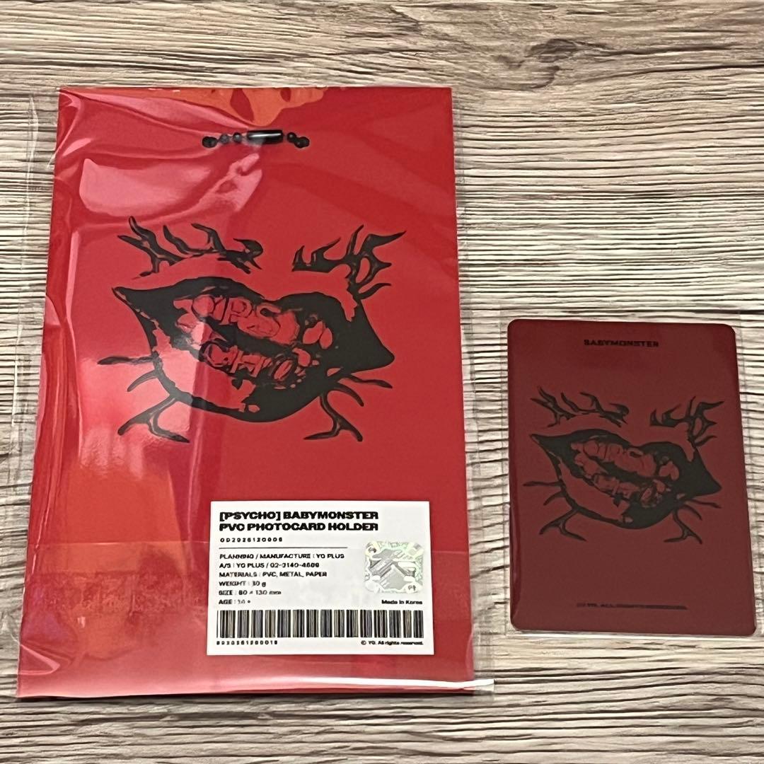 BABY MONSTER アサ ASA フォトカードホルダー封入トレカ - メルカリ