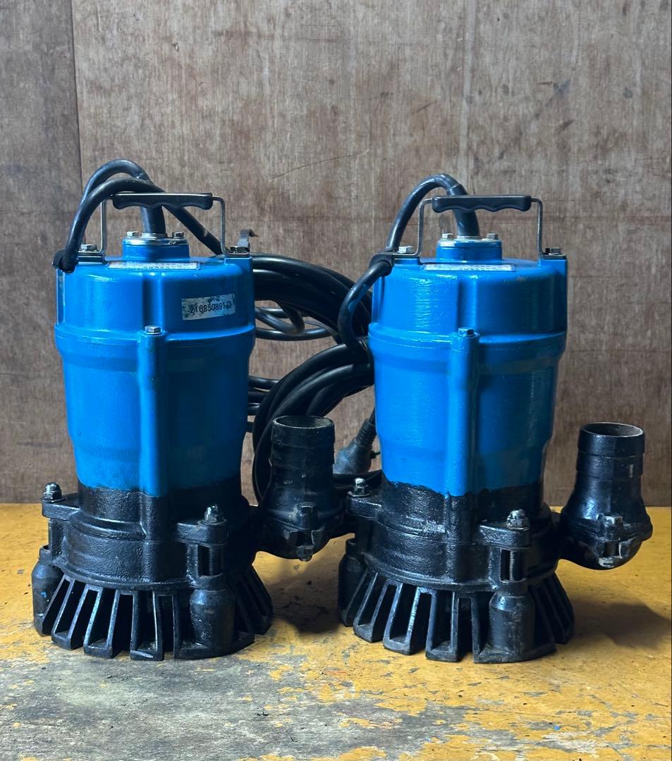 B3. 鶴見水中ポンプ HS2.4S 100V 60Hz 0.4KW 2台