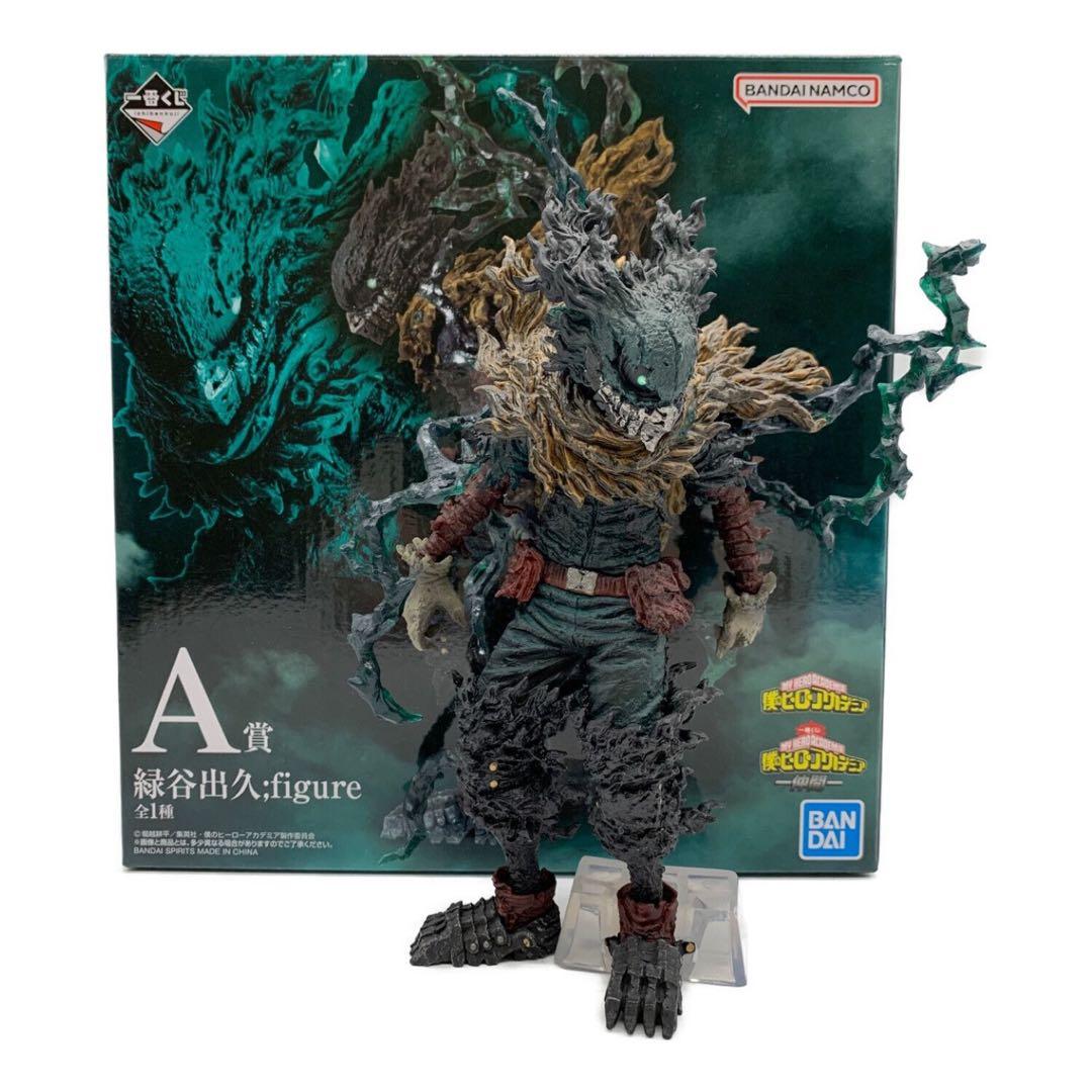 本日〜２４時間限定値下げ！僕のヒーローアカデミア 緑谷出久 A賞フィギュア Amazon | 僕のヒーローアカデミア緑谷出久フィギュア7THSEASONFIGURE