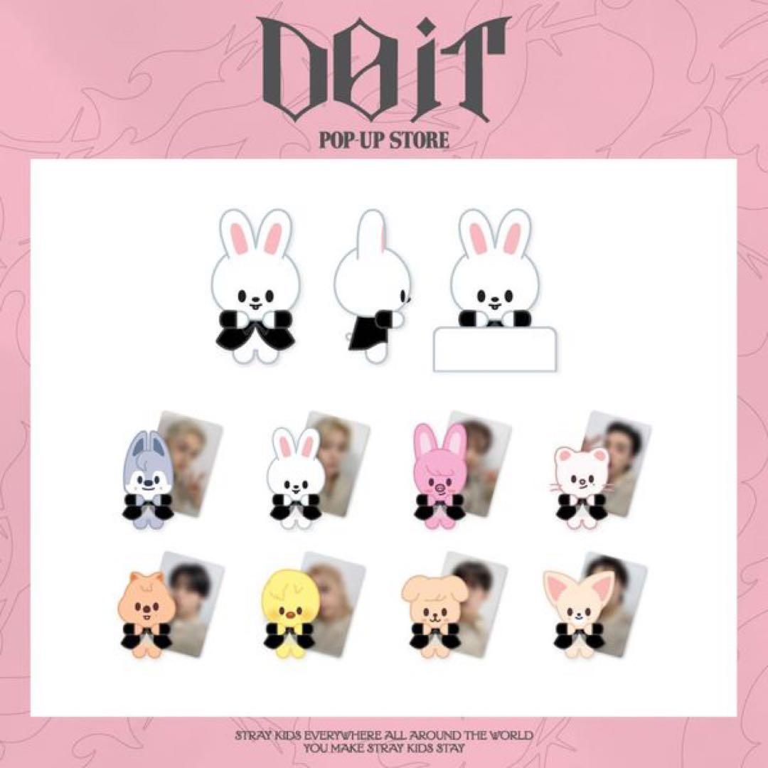 straykids スキズ バンチャン フィギュア ウルフチャン - メルカリ