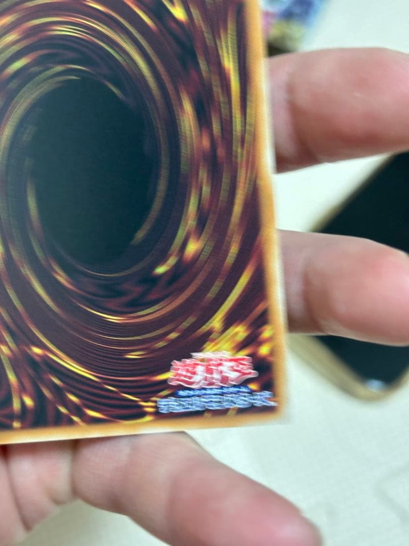 閃刀姫ロゼ【プリズマティックシークレット】{STSP-JP003}《モンスター》