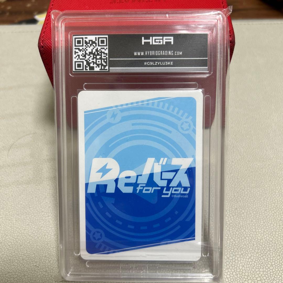 Reバース めぐみん　PARTNER PP HGA10