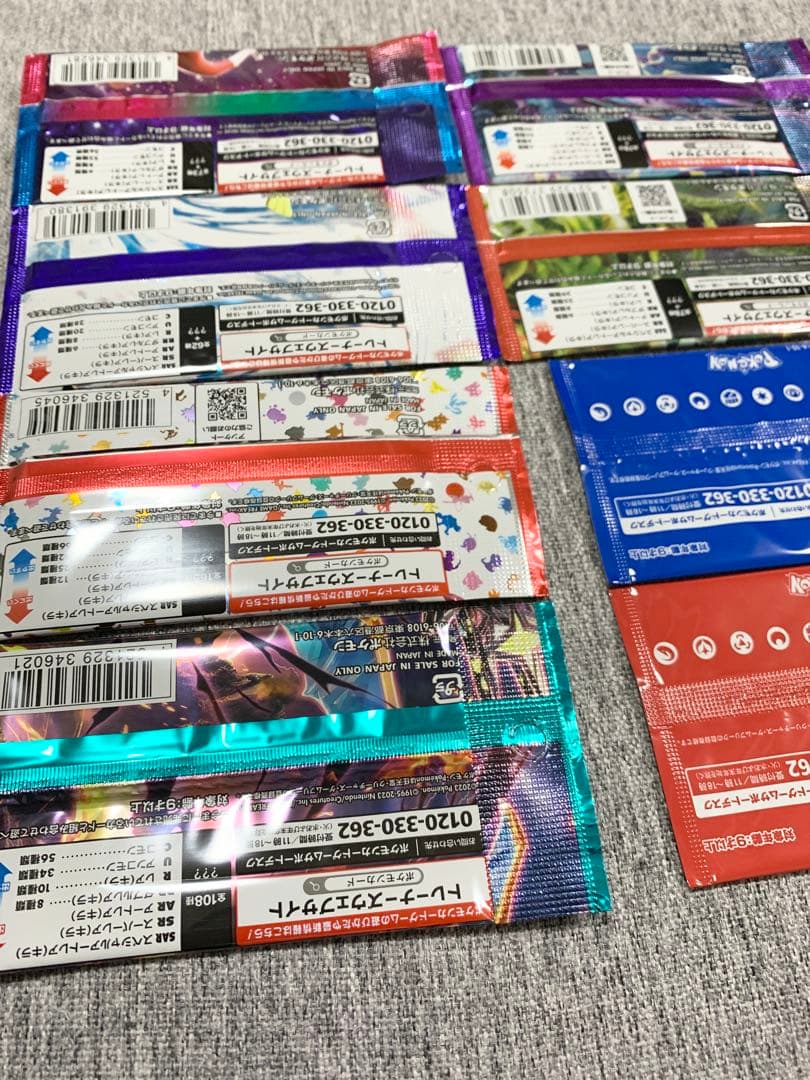 ポケモンカード未開封パック《ウルトラフォース151ダークオーダー》Pokemon