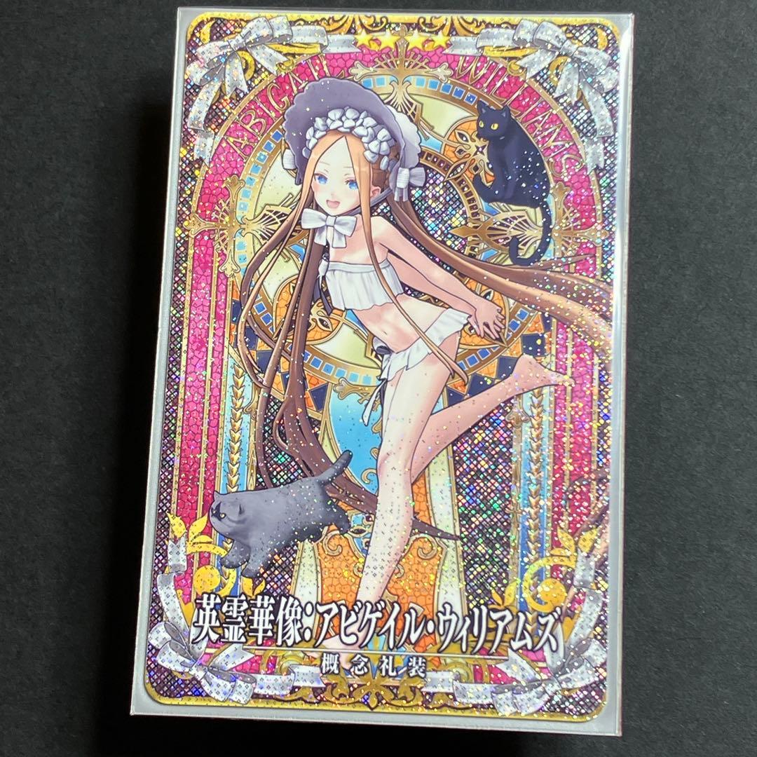 FGO アビゲイル (水着) 英霊華像 第3段階 fgoac - メルカリ