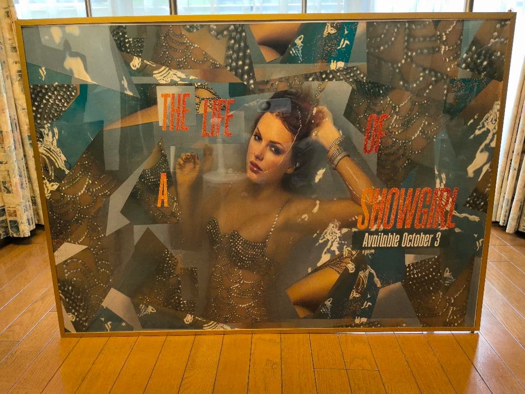 New album Sweat & Vanilla Perfume Poster