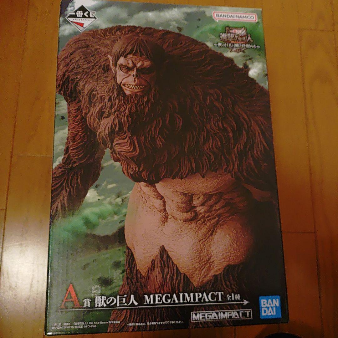 進撃の巨人 獣の巨人 MEGAIMPACT 獣の巨人 MEGAIMPACT A賞 フィギュア - メルカリ