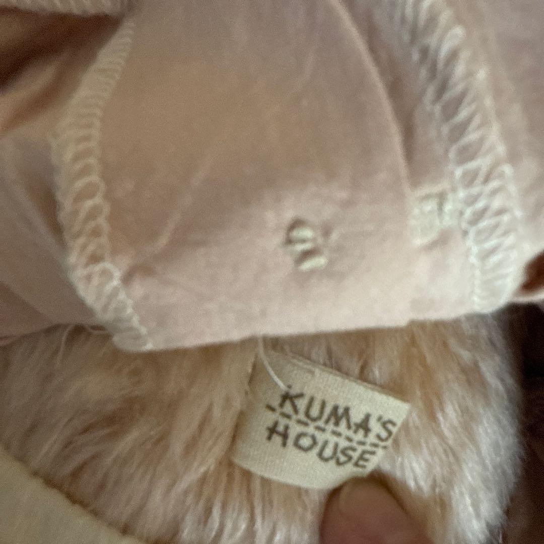 梶原晴美　テディベア　34センチ　美品