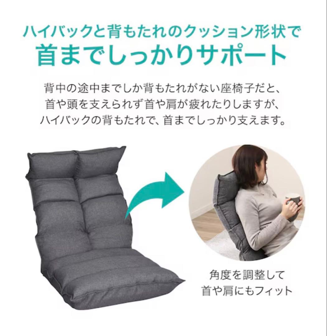 こゆきとさせていただきます！