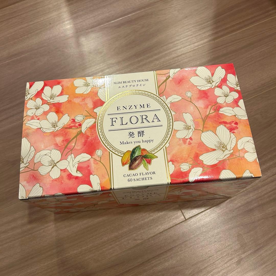 未開封》スリムビューティハウス ENZYME FLORA エンザイム ココア味