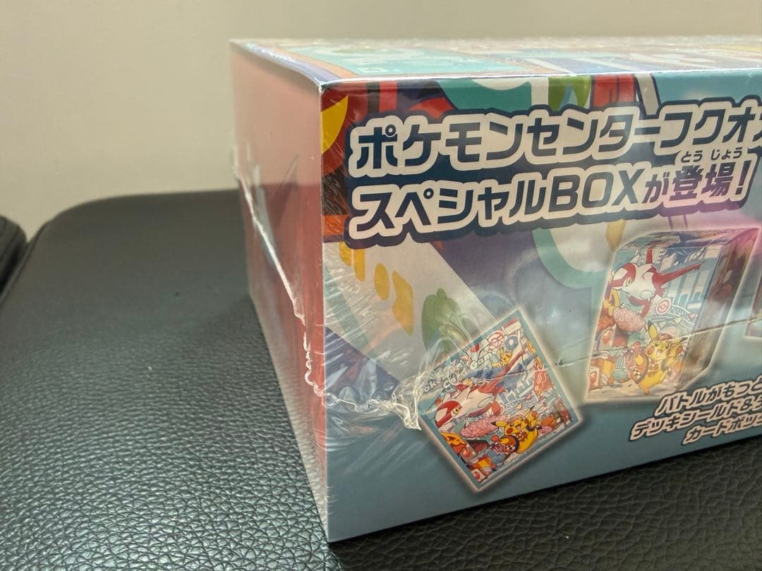 新品未開封】ポケモンセンター フクオカ スペシャルボックス 2個セット