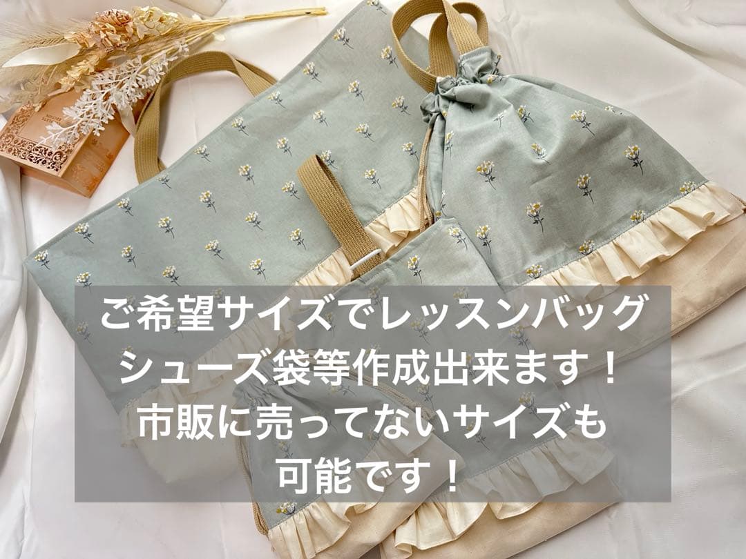 みんと 30SecondsToCraft - Etsy