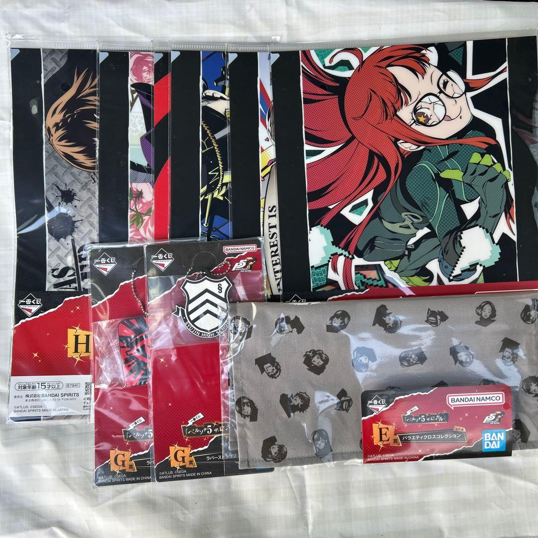 一番くじ ペルソナ5 ザ・ロイヤル ラストワン賞 ジョーカー 雨宮蓮