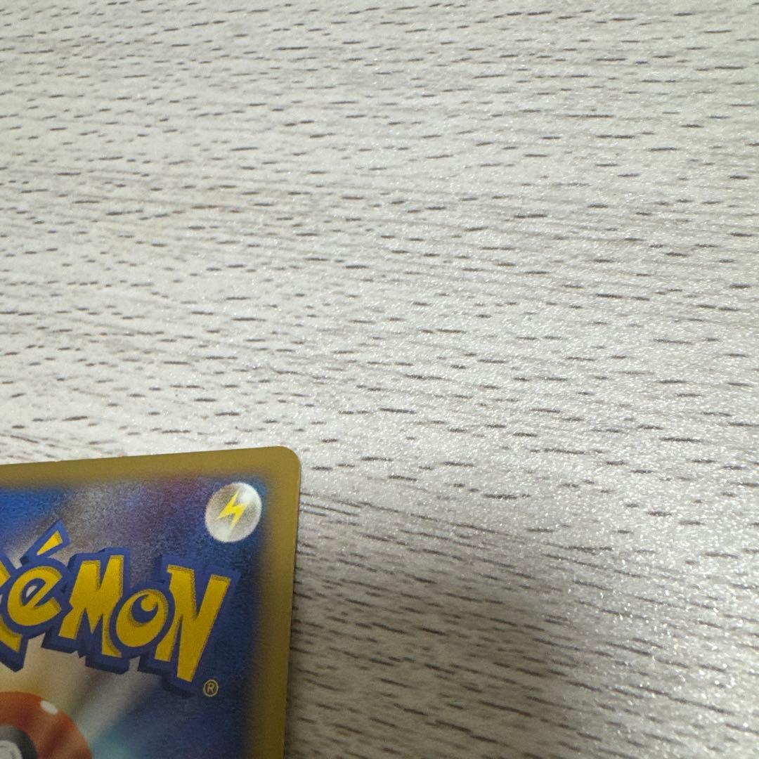 リザードン ☆lv.60 1ED Pt4 アルセウス光臨 017/090 - メルカリ