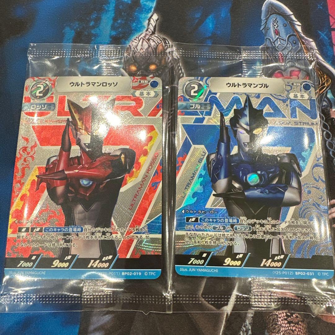 ウルトラマンカードゲーム ロッソ ブル TSUTAYA チームマッチ プロモ