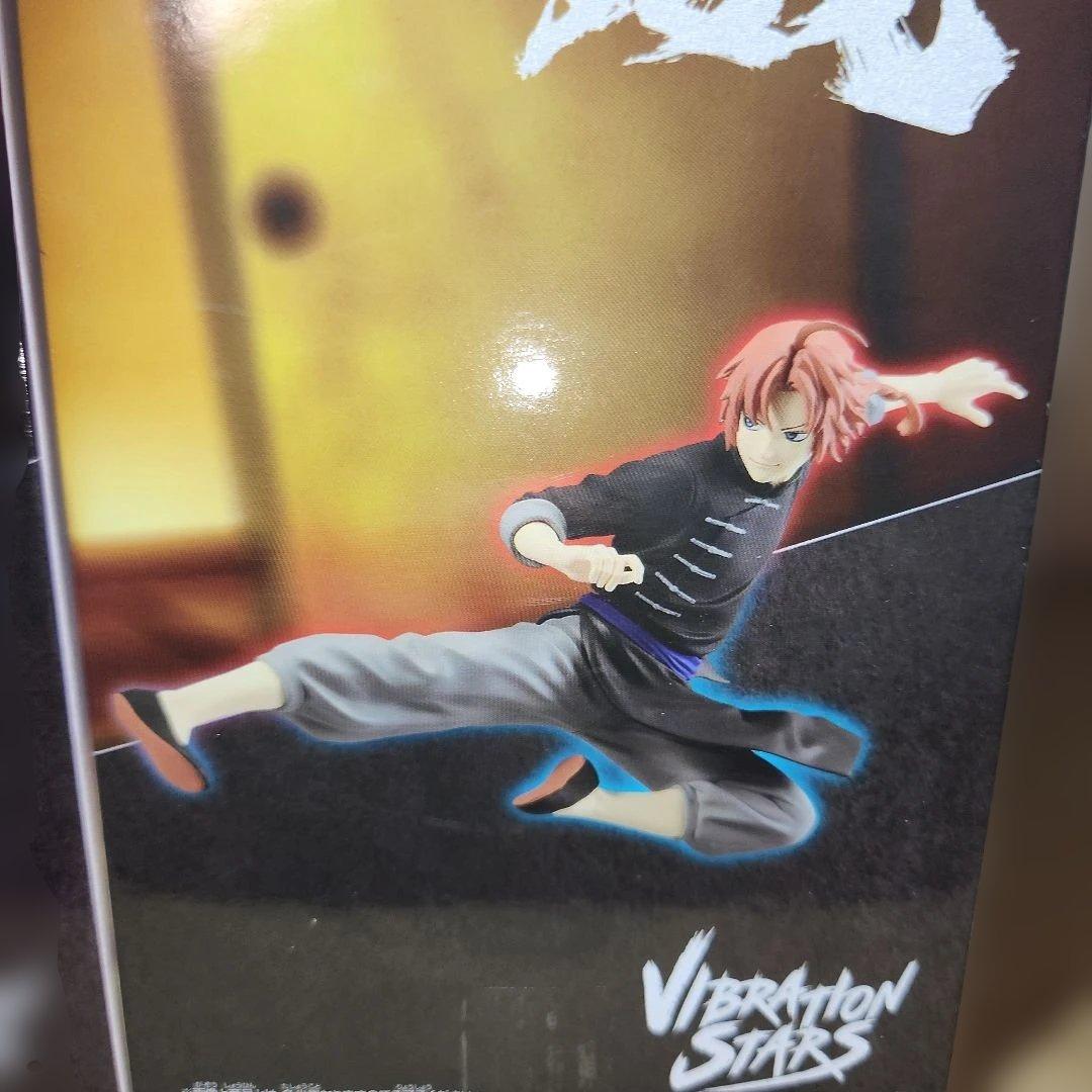 胸アツ渋いやつらすぺしゃる　#白るまんどのフィギュア