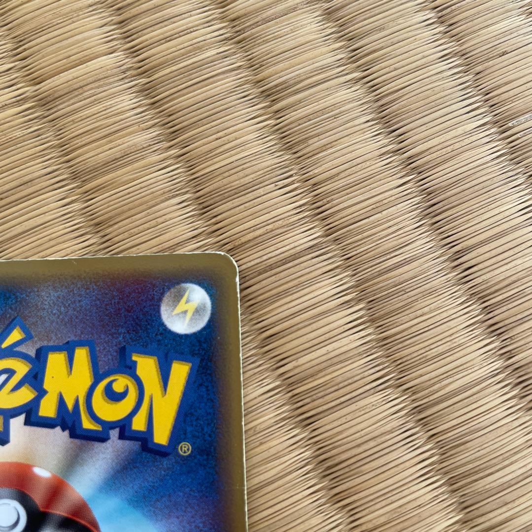 ブースター δ ☆ 拡張パック ホロンの研究塔 018/086 - メルカリ