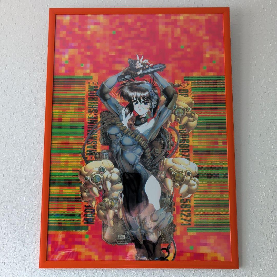 攻殻機動隊 士郎正宗 1990年代 ヴィンデージポスター B3 オレンジフレーム 攻殻機動隊 士郎正宗 1990年代 ヴィンデージポスター B3 ブラックフレーム