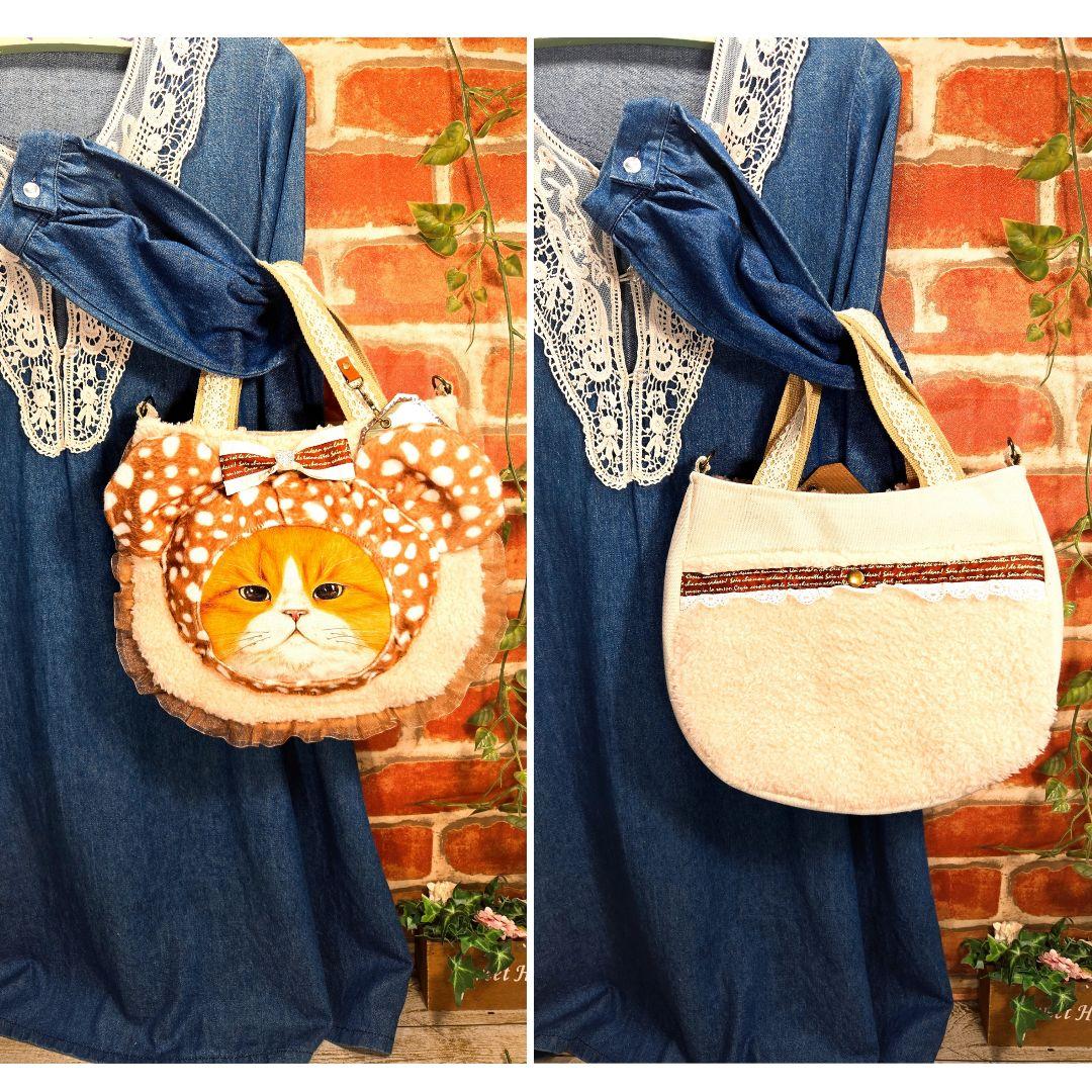 ふわモコ☆猫ちゃん【ラウンドトートバッグ】コヤンイサムチョン