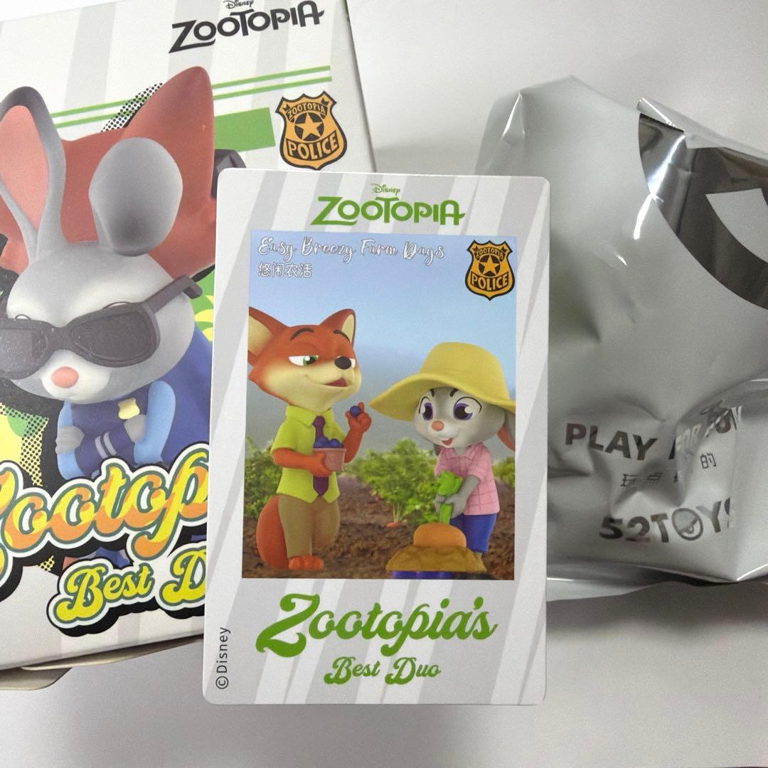 52TOYS ズートピア ニック ジュディ シークレット フィギュア 3 セット
