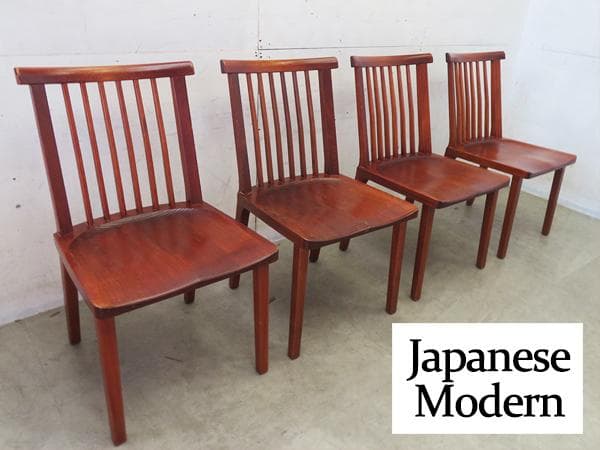 和モダン■無垢材■欅材■座刳り■浮造り■ダイニングチェア■伝統工芸■4脚セット■ 和モダン□無垢材□欅材□座刳り□浮造り□ダイニングチェア□伝統工芸