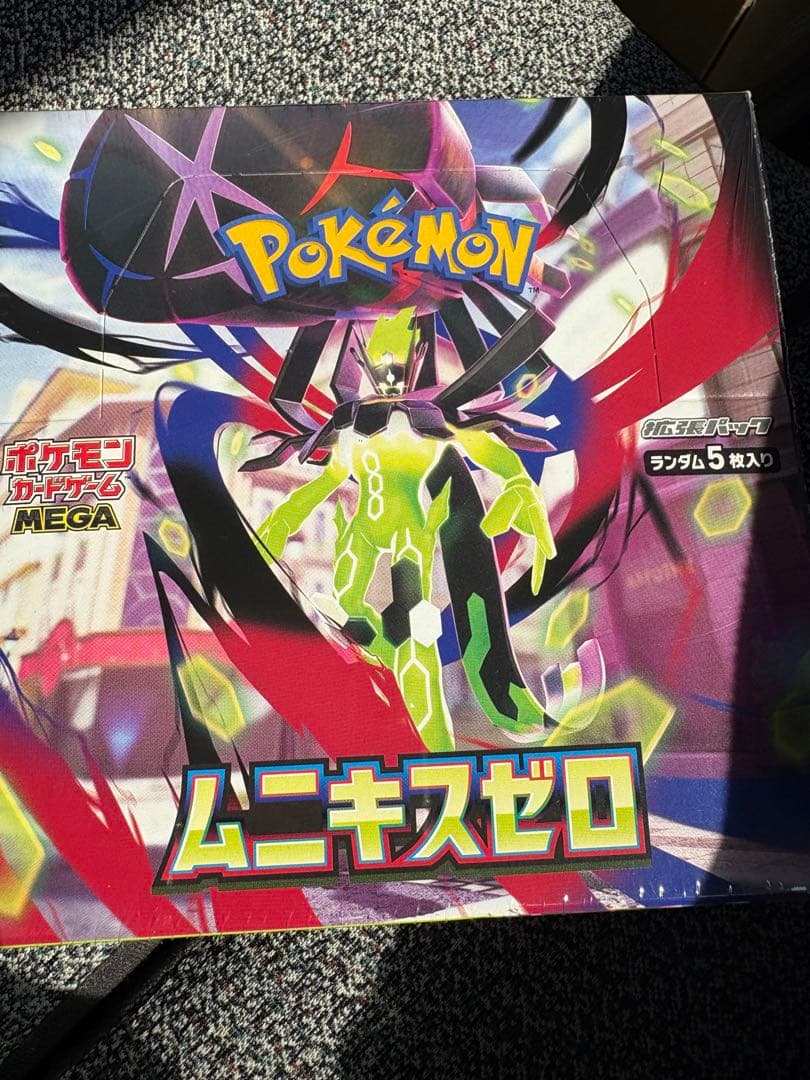 ポケモンカードゲーム ムニキスゼロ ボックス - メルカリ