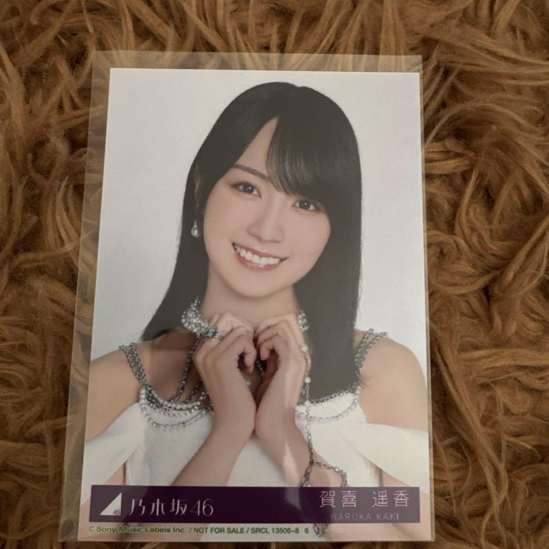 乃木坂46 5thアルバム My respect 封入生写真 賀喜遥香 - メルカリ