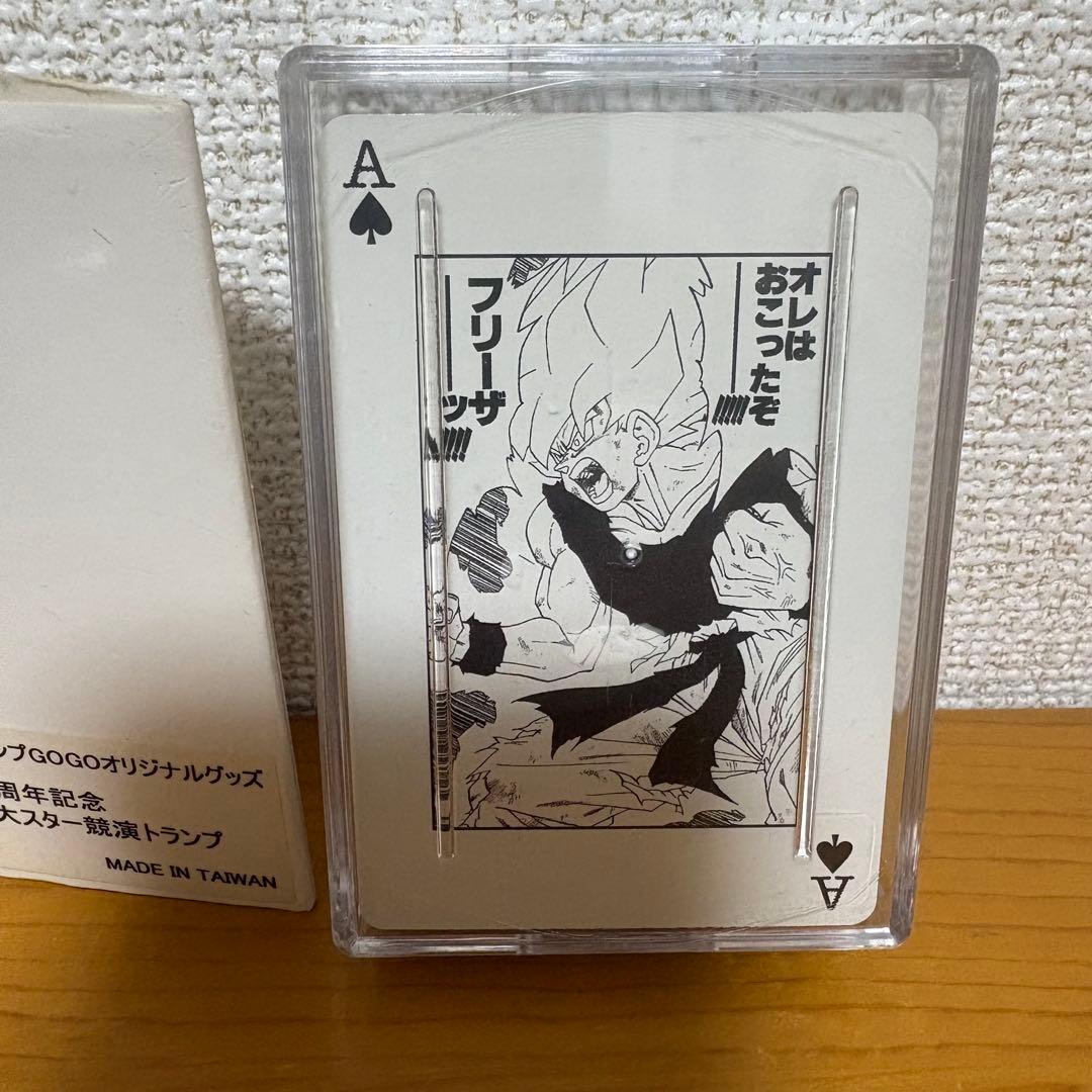 ジャンプ40周年記念 トランプ