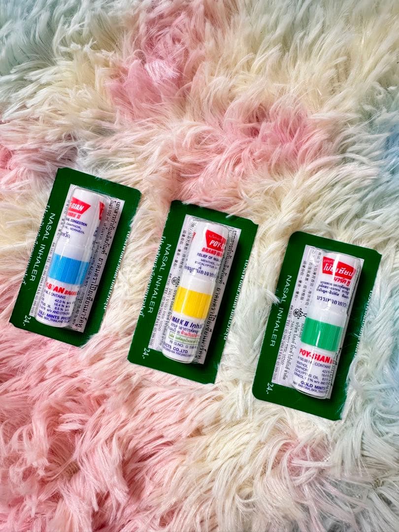 タイのヤードム ポイシアン(POY-SIAN) 3個セット使用期限 2028.7