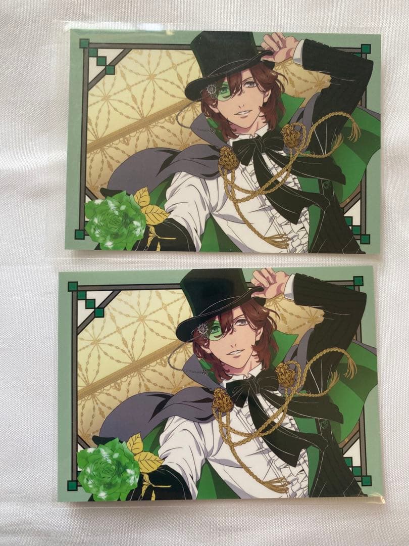 うたプリ】タブナイ TABOO 寿嶺二 CD特典 メッセージカード 2点 - メルカリ