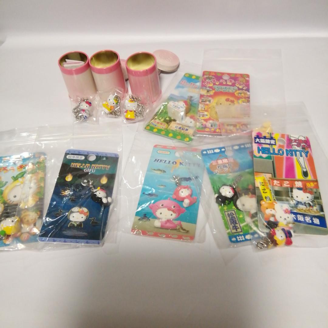 レアあり。ハローキティ ストラップ セット 未使用110個(渋谷キティ