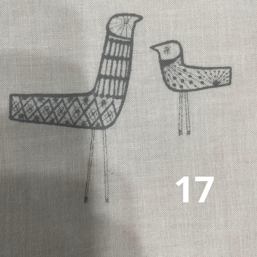 該当者のご相談ページです