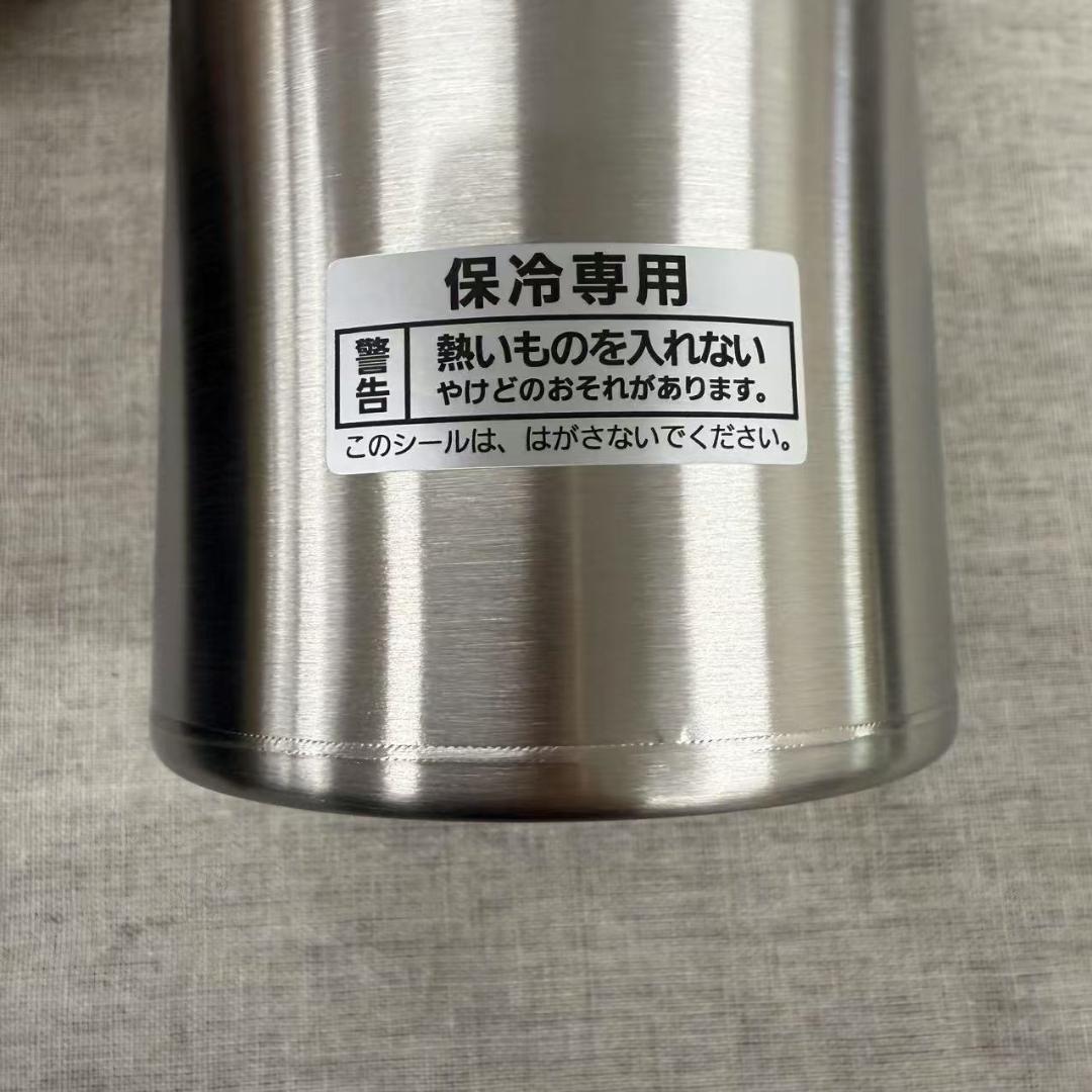 タイガー　adidasステンレスボトル(1.2L) MME-D12X　ブルー