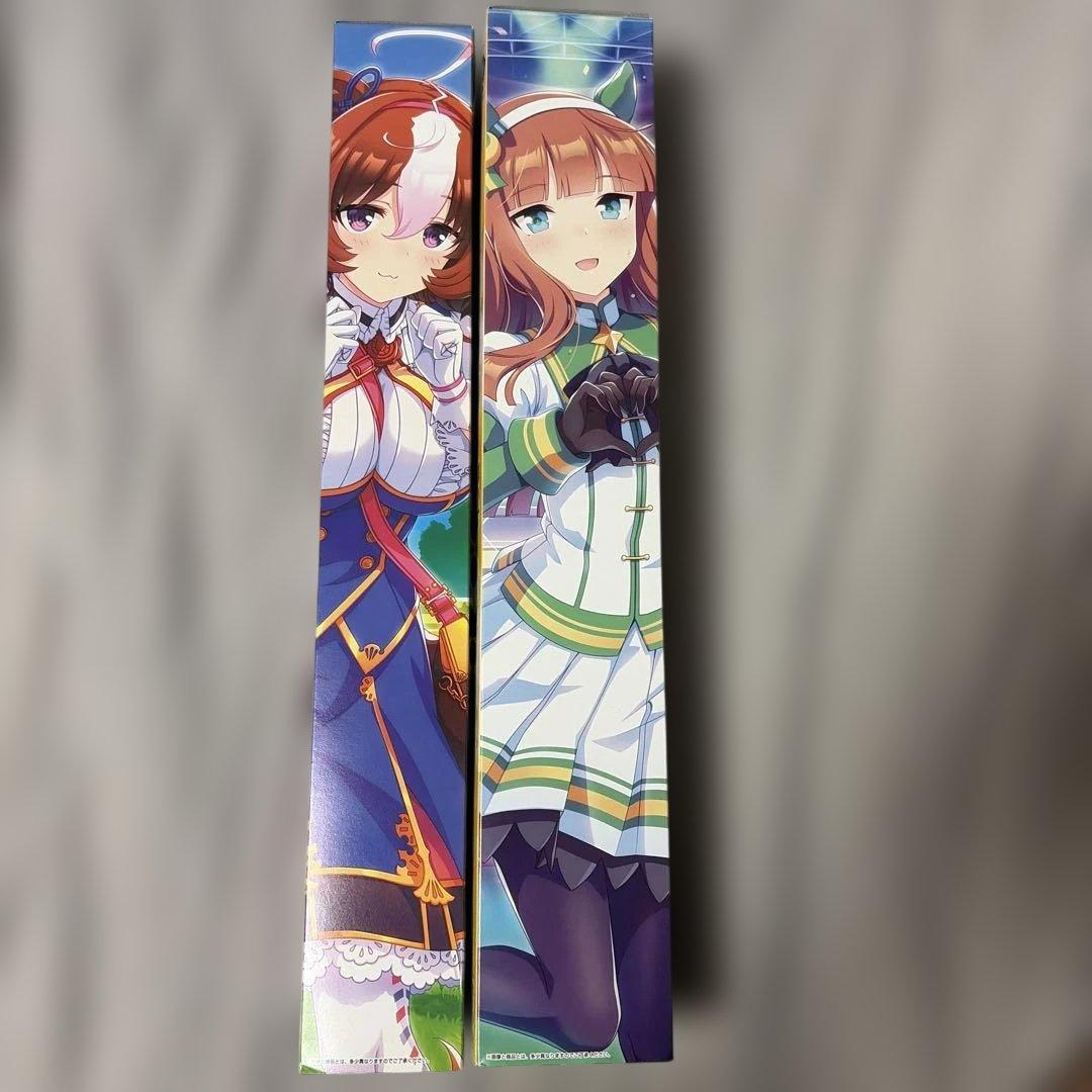 ウマ娘 1番くじ タペストリー B賞 C賞 セット - メルカリ