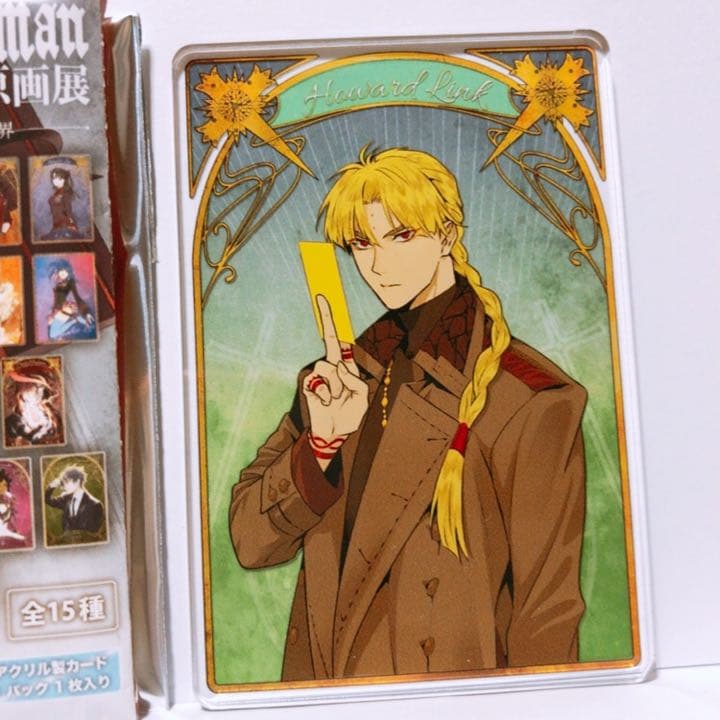 D.Gray-man 原画展 ステータスカード アクリル ハワード・リンク