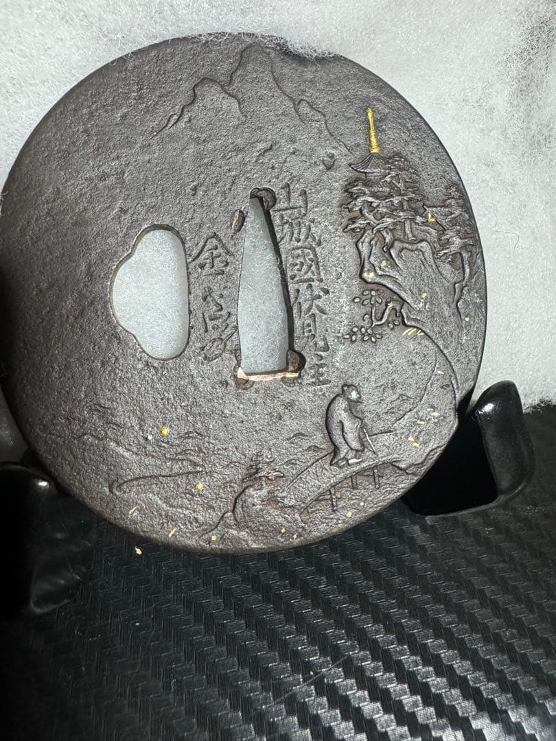 鍔　山城國伏見主金家 日本刀販売専門店 銀座長州屋 鍔 鐔 販売品 飛脚図鐔 銘 山城国伏見