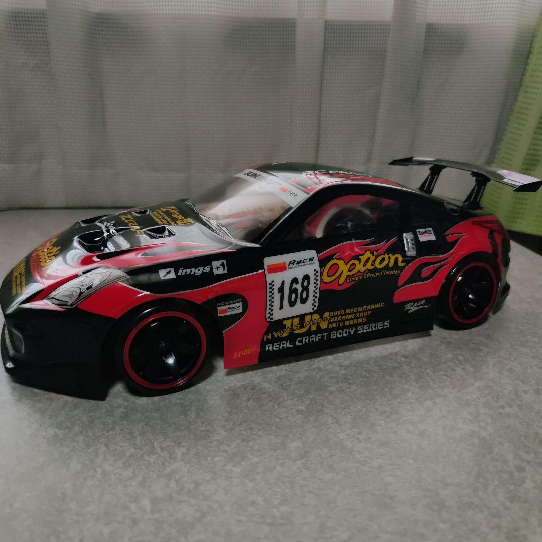 GRK GS グローバルスタンダード ドリフト ラジコン フルセット 2駆ドリ