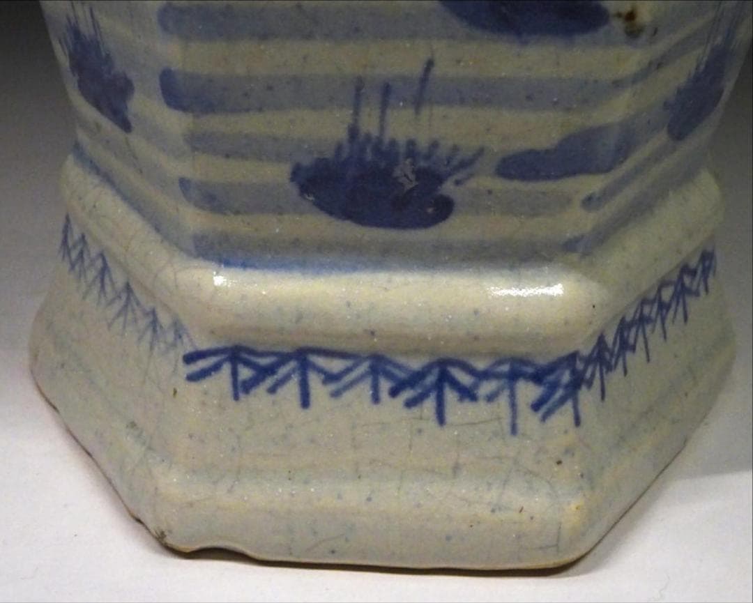 中国古玩 青花 染付 花瓶 乾隆元年製 時代物 唐物 t99147-2 - メルカリ