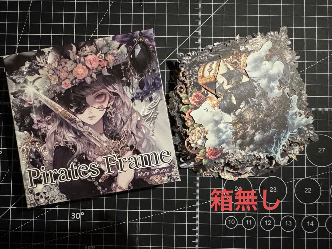 nene様PiratesFrame - メルカリ