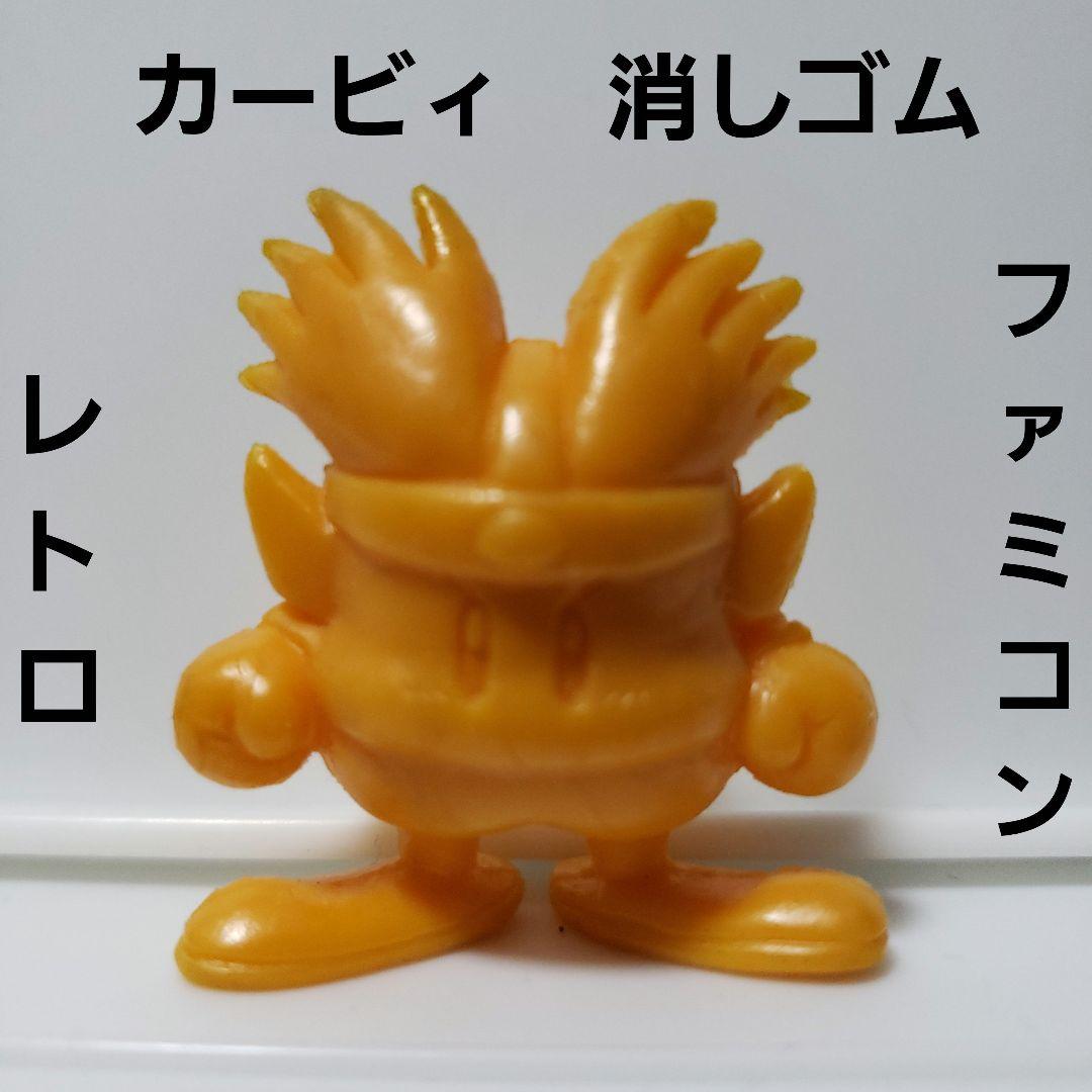 ナックルジョー カービィ フィギュア レトロ レア 消しゴム ファミコン