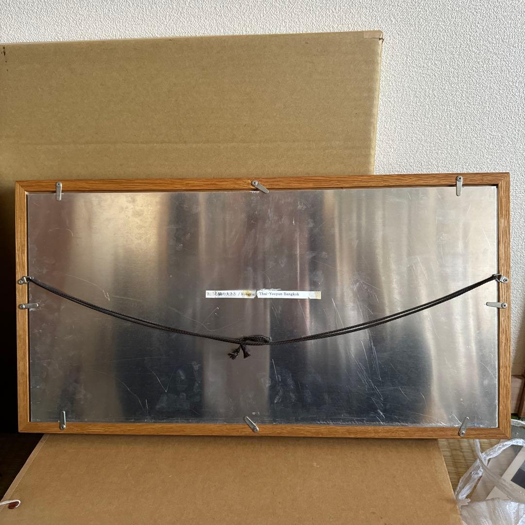 rongrian thai yeepin bangkok 宮本武典作品？