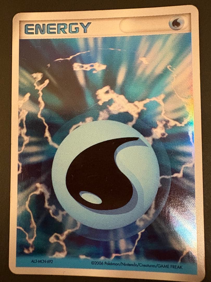 レア】ポケモンカード 炎、水、草エネルギーセット 2006年版 - メルカリ