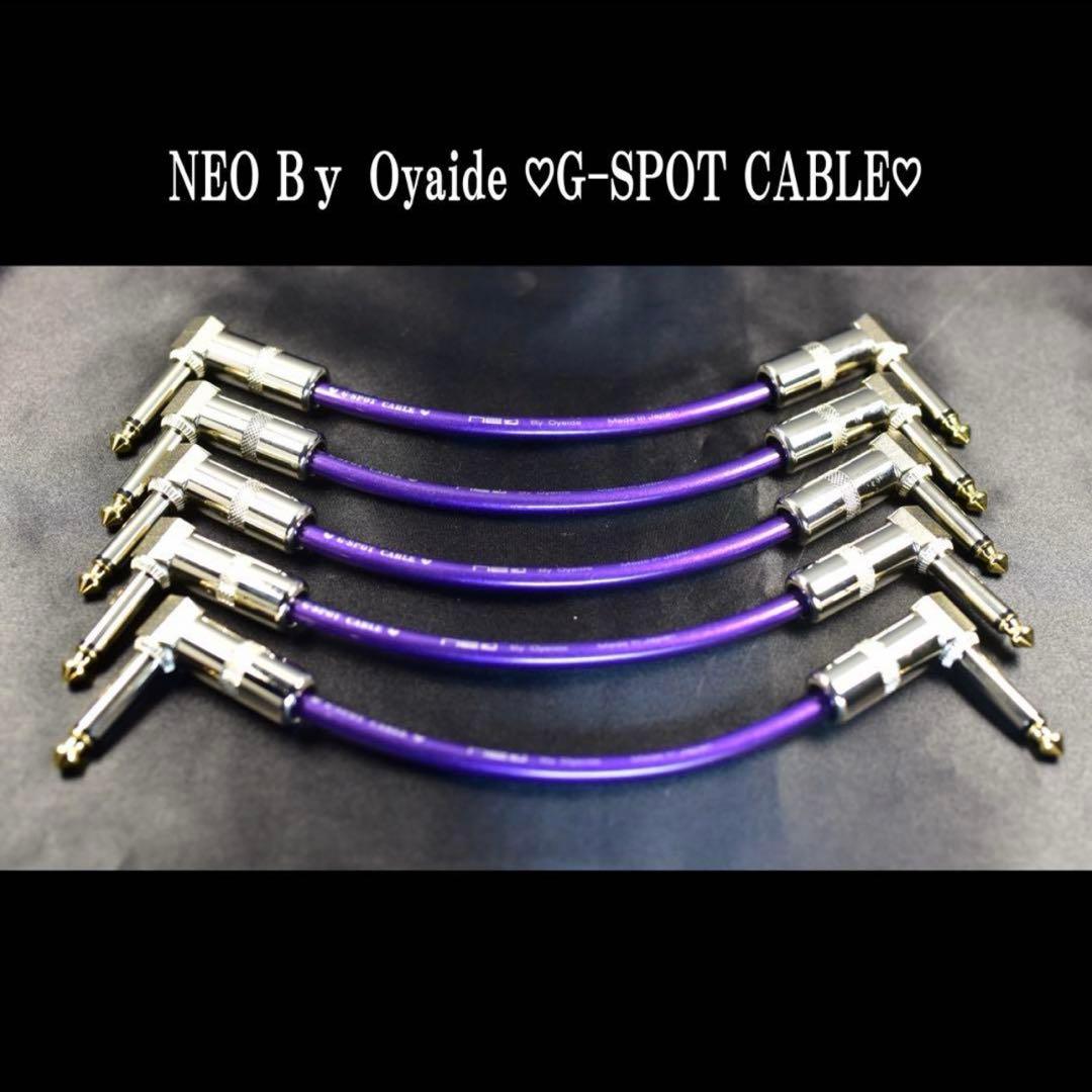 セール中✨OYAIDE オヤイデ G-SPOT パッチケーブル (新品) - メルカリ