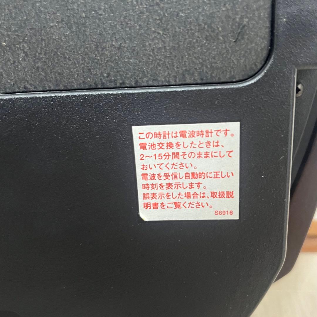 掛時計 RHYTHM リズム PM-DHT2 4MN416JA 電波時計 振子 - メルカリ