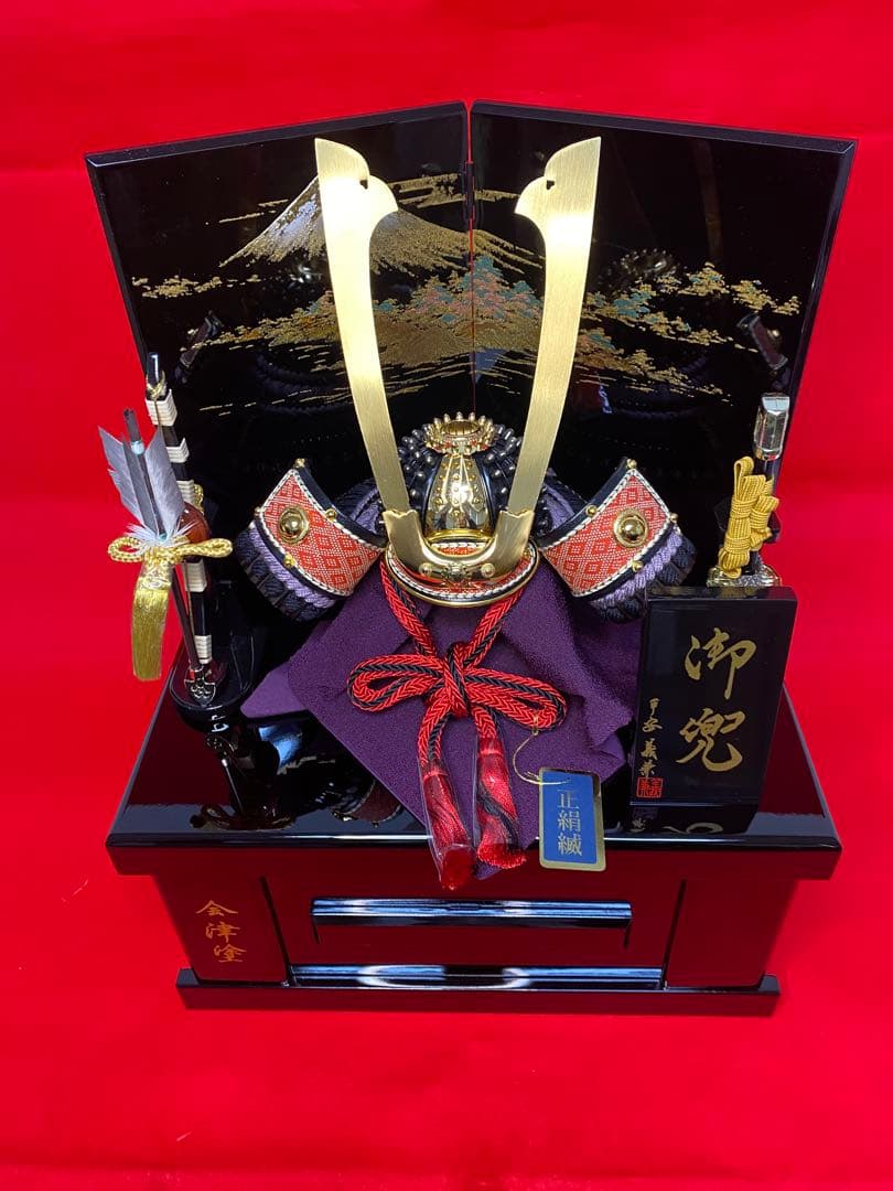 五月人形　兜飾り　会津塗り収納セット　正絹糸　平安義兼