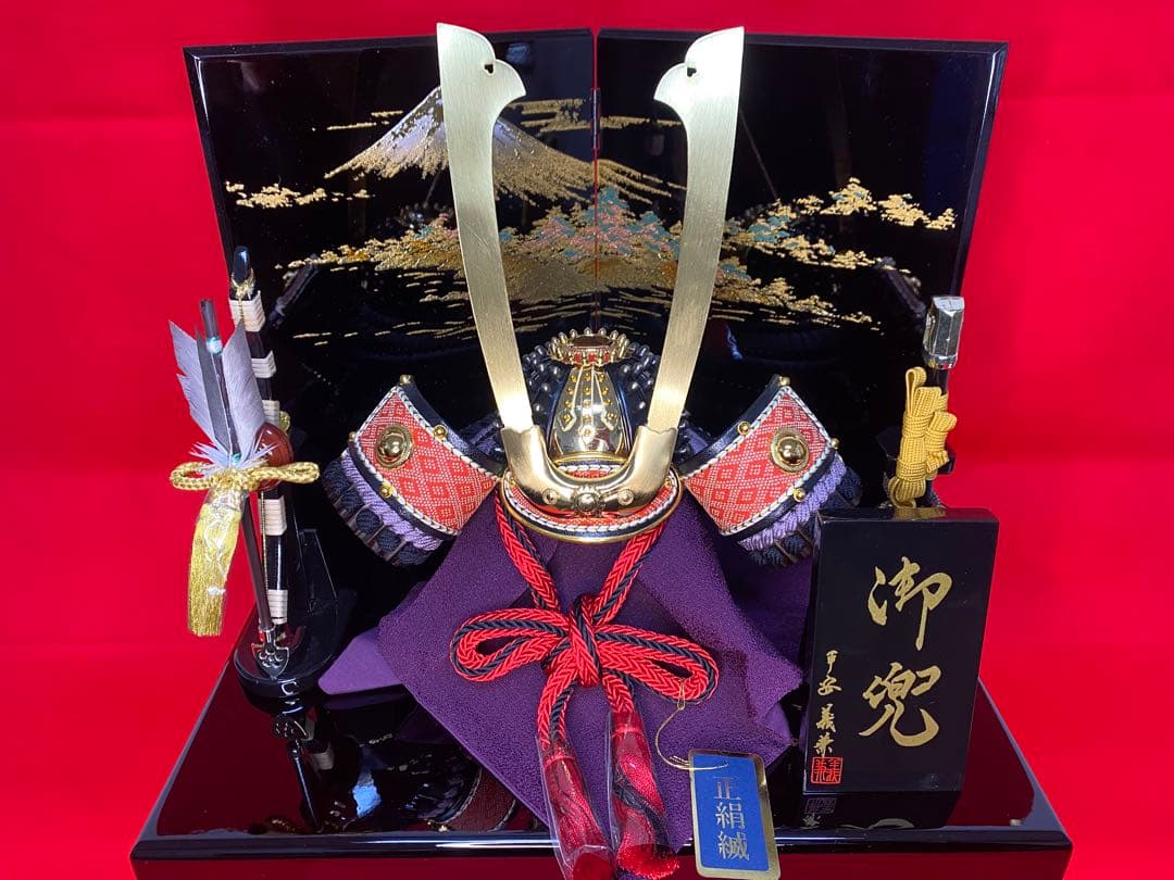 五月人形　兜飾り　会津塗り収納セット　正絹糸　平安義兼