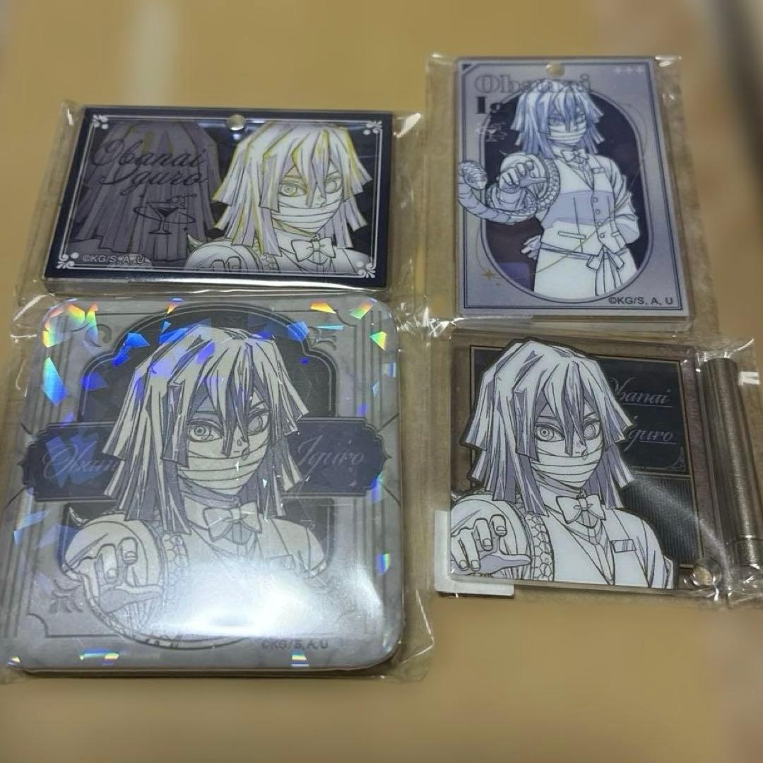 4点セット 小芭内 鬼滅の刃 モクテル ロト 缶バッジ アクリルプレート