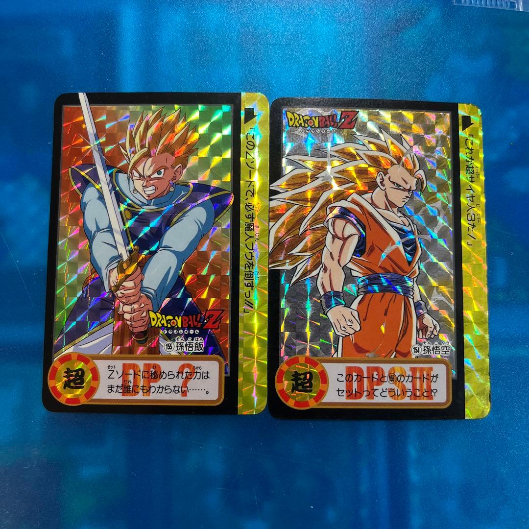 ドラゴンボール カードダス 154 155 セール - メルカリ